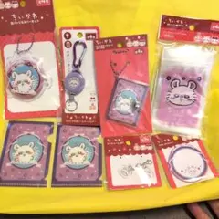 ちいかわ　モモンガ 　7点セットのサムネイル