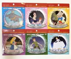 名作アニメDVD ディズニー作品　6本セット
