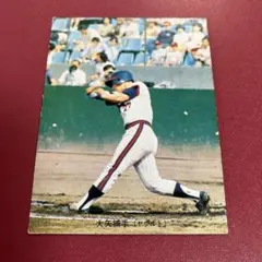 カルビープロ野球カード1974年ヤクルトスワローズ 大矢明彦 180