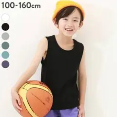 devirock 黒 ノースリーブタンクトップ 110cm 男女兼用のサムネイル