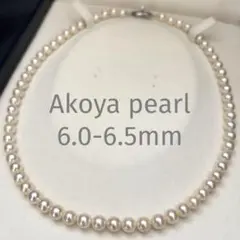 大珠/テリ強】あこや真珠 パールネックレス ホワイト 8.5mm 38.9g