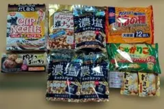 【まとめ売り】NEWおつまみ得々セット！＋プレゼント有り