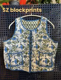 sz blockprints キルティングベスト　リバーシブル