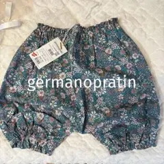 新品タグ付germanopratin花柄カボチャパンツ半ズボングリーン