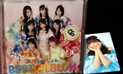 カワラボ ベストアルバム 梅田みゆ トレカ