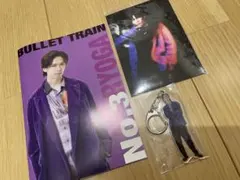 超特急 リョウガ グッズセット