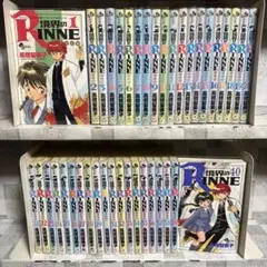 2026年最新】境界のRINNE コミックセット の人気アイテム - メルカリ