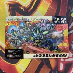 Item thumbnail for item f62aaf14-4617-492c-b89b-91edb8a3cf95