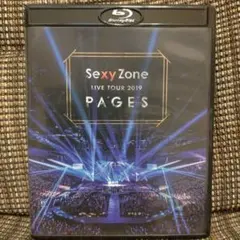 Sexy Zone/Sexy Zone Anniversary Tour 20… - メルカリ