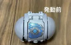 ウルトラエッグ（帰ってきたウルトラヒーロー）