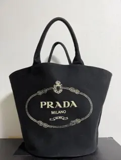 2026年最新】プラダ カナパ バケツの人気アイテム - メルカリ