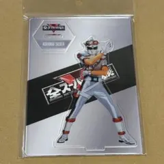 2026年最新】全スーパー戦隊展の人気アイテム - メルカリ