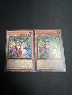 Item thumbnail for item 8c52f23e-426b-4ffd-bf23-a3cc1f0c5ad4