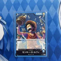 2026年最新】P-047 モンキー・D・ルフィ ワンピースの人気アイテム