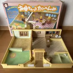 激レア 昭和レトロ おはようスパンク パンのランチボックス - メルカリ