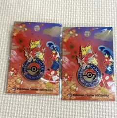 ポケモンセンターヒロシマ 広島　ロゴピンズ　2セット