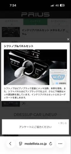 新品】 KYKM様専用 40系アルファード トヨタ純正 08534-58010 - メルカリ