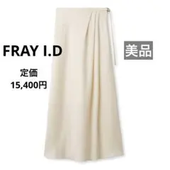 サテンスカート ロングスカート