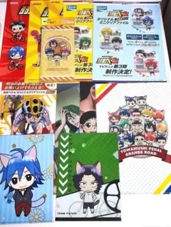 【匿名配送】弱虫ペダル クリアファイル 12点まとめセット