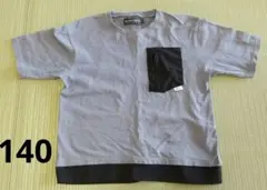 KRIFF MAYER 半袖Tシャツのサムネイル