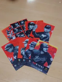 Item thumbnail for item 6639f601-a010-44fb-bb47-32fbb0841164