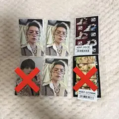 M!LK 佐野勇斗 トレカ 好きすぎて滅 爆裂愛してる