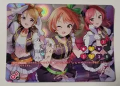 学園アイドルマスター」RRR+カード「お姉ちゃんに任せなさい