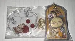 ちいかわ　チャーム