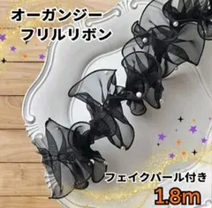 Item thumbnail for item 8659260f-387b-48c1-9c6f-3614c5c26393