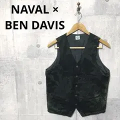 NAVAL × BEN DAVIS メンズ リネン混リバーシブルベスト 2