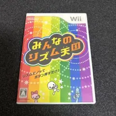 Item thumbnail for item 84ff8a92-00b6-4498-86f7-2a5bbc068b9c