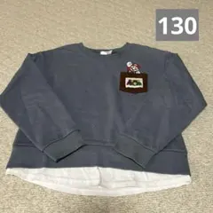トレーナー 130 マリオ しまむら 男の子 重ね着風 長袖 胸ポケットあり