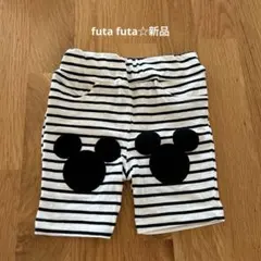 キッズ☆futa futa ミッキーマウスハーフパンツ　100