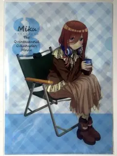 五等分の花嫁 中野三玖　ミク　クリアファイル