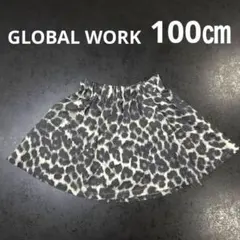 GLOBAL WORKキッズ レオパード柄 スカート ヒョウ柄