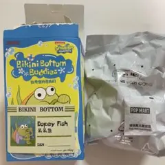 Dopey Fish スポンジ・ボブ ポップマート ビキニボトムバディーズ