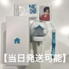 2026年最新】boy next door ペンライトの人気アイテム - メルカリ