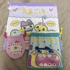 一番くじ たまごっちのプチプチおみせっち！ E賞 巾着