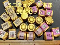 クラフィッシュ様 リクエスト 3点 まとめ商品