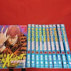 2026年最新】荒くれknight 高校爆走編の人気アイテム - メルカリ