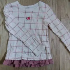 Item thumbnail for item 8701593a-9c5d-4b96-85fb-171514ce4a4e