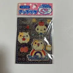 メルカリ