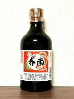 新政酒造 新年純米しぼりたて 2017 1本 新政酒造 新年純米しぼりたて 2017 1本 - メルカリ