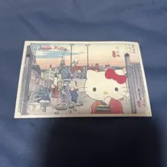 永谷園お茶漬け 東海道五拾三次 산리오 カード hellokittyハローキティ