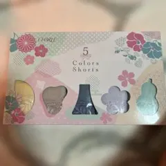 Item thumbnail for item 8c28c691-8430-40de-a248-d399c56ef50c