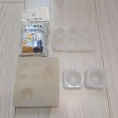 レジン型セットと着色剤 おまけ付き
