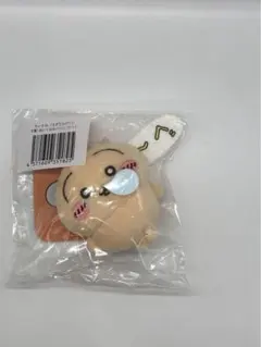 【新品未開封】ちいかわ　うさぎだらけくじ　うさぎ