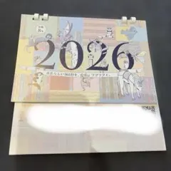 Item thumbnail for item bf24b18c-758c-47c5-9861-a865550ac39a