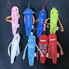 モケケ まとめ売り