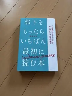 とよ様 リクエスト 2点 まとめ商品